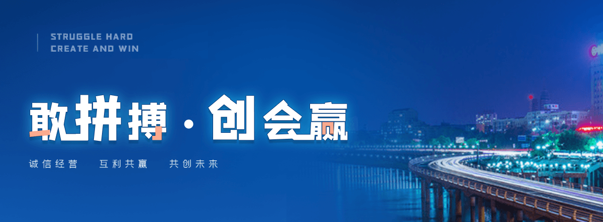 沁源正规的智能获客厂家
